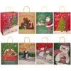 24pcs Kraft Paper Christmas Gift Bags With Twine Handles -Christmas Favors Shop 24pcs Kraft Paper Christmas Gift Bags with Twine Handles 4 600x600 1